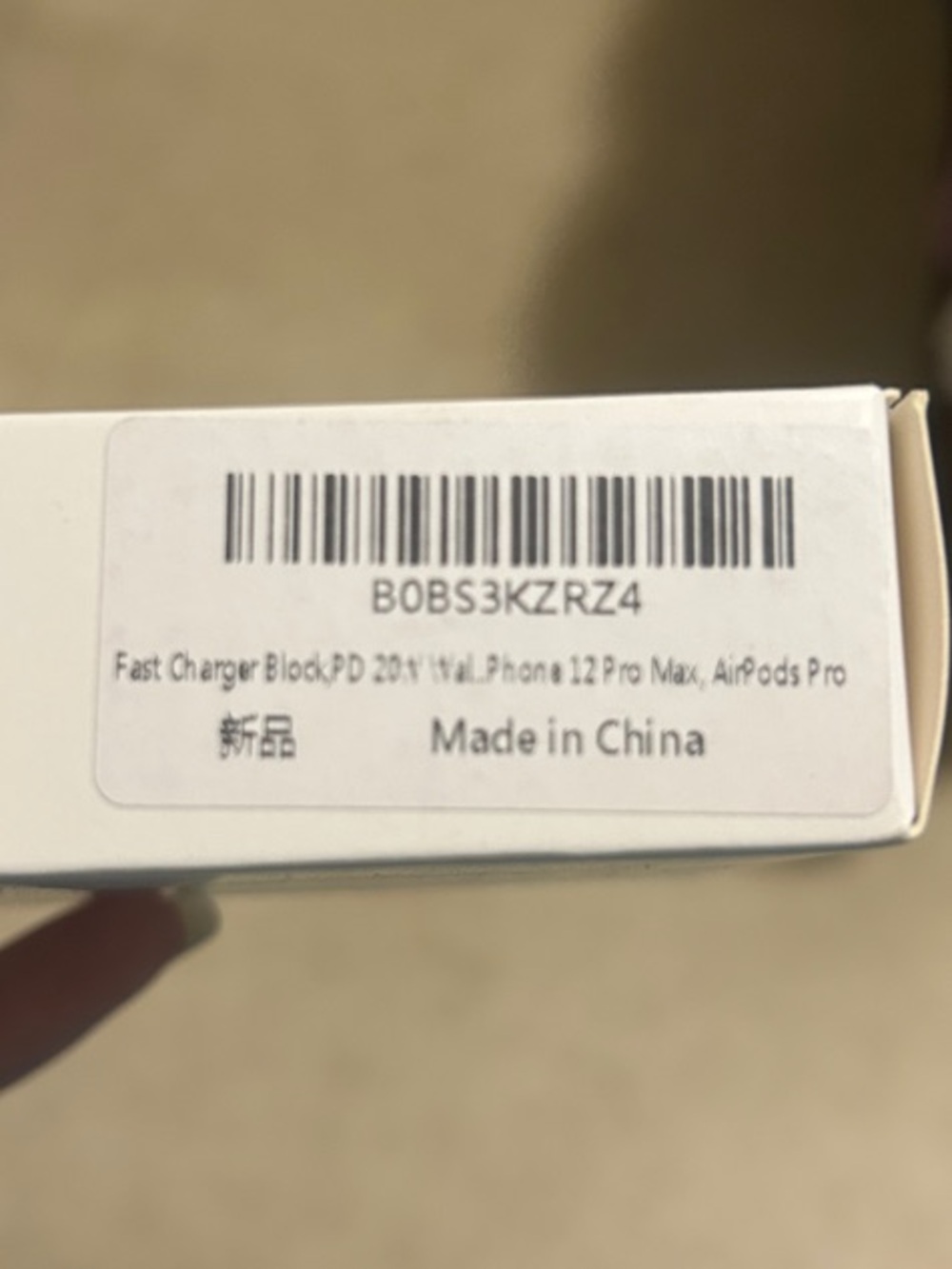 White USB-C 20W Power Adapter with USB-C to Lightning Cable - Picture 2 of 3